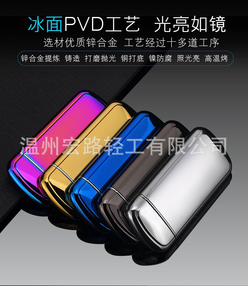 宝贝详情-2_07.jpg