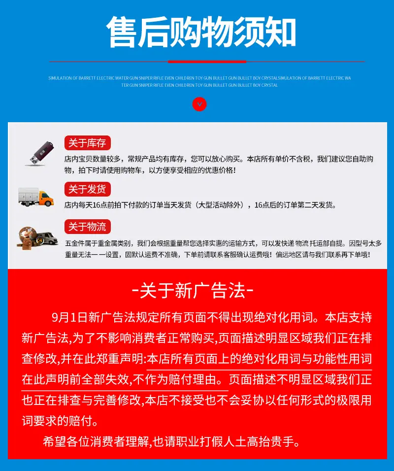 微信图片_20201020144750