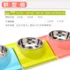 Tazón de Acero Inoxidable para Mascotas Lindo Tazón Redondo para Perros Tazón para Gatos Tazón de Comida para Perros Teddy Color Caramelo Plástico de Dos en Uno Tazón Individual