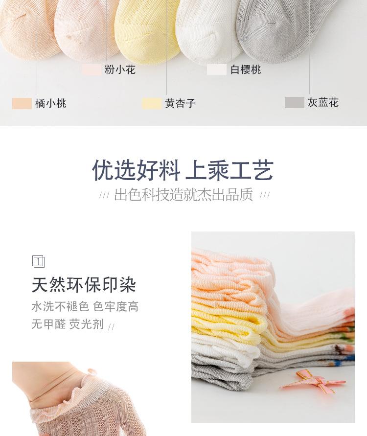 花边_05.jpg