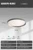 6 luces de techo nuevas para dormitorio alemán, sencillas, creativas y elegantes, con un diseño moderno minimalista, adecuadas para el dormitorio principal, y con detalles de hierro