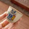 Mi he glaze año del dragón Taza Campana Taza de Té taza de té para el hogar cerámica de alta calidad juego de té kung fu chino Taza Maestra Taza Individual