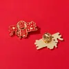 Broche de Nuevo Estilo para Temporada de Graduación Estudiantil, un Símbolo de Éxito y Victoria, Imprescindible para Aprobar Exámenes, Regalo de Examen para Estudiantes