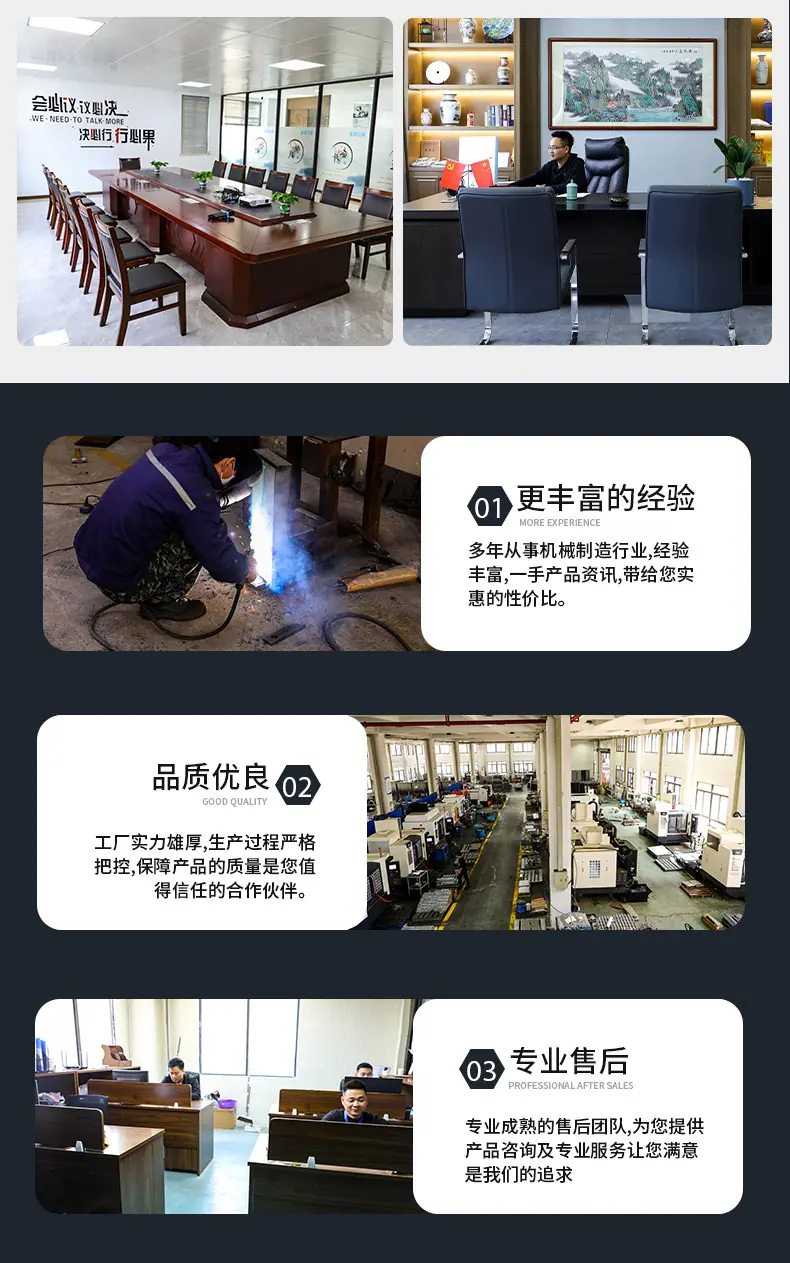 545-拷贝_12.jpg