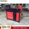 Máquina Hidráulica de Conformação de Vergalhão CNC Máquina Totalmente Automática de Enrolamento Espiral de Vergalhão Máquina Espiral de Vergalhão para Tubo de Estaca