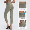 [Procesamiento Personalizado] Pantalones de Yoga de Entrenamiento Ajustados de Tiro Alto Levanta Glúteos, Venta Directa de Fábrica, Soporta Logo Personalizado/OEM