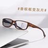 Gafas de Lectura Fotocromáticas Anti-Luz Azul Ultra-Ligeras de Doble Uso para Lejos y Cerca Gafas de Lectura Versátiles Multifocales para Deportes al Aire Libre