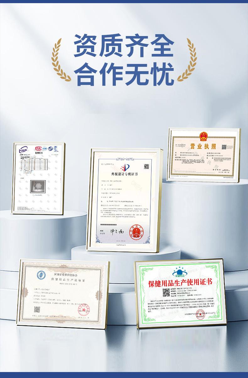 详情5