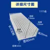 Disipador de calor de perfil de aluminio Máquina CNC de alta potencia Aletas electrónicas Aleación de aluminio Placa de aluminio Aleta de alta densidad Diente Radiador