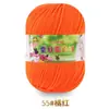 Hilo de proteína de seda, hilo de algodón para bebés, ovillos de hilo, hilo para bebés y niños, hilo para suéteres, gorros, zapatos, muñecas, crochet, tejido DIY y bolsos