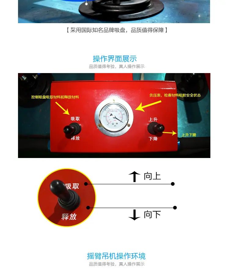 详情页_06