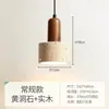 Luminária de Pedra para Restaurante Retrô Lustre de Cabeceira para Quarto Estilo Wabi-Sabi Luminária de Mesa para Bar Pequeno Lustre de Travertino Amarelo Luminária para Corredor e Entrada