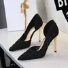 8629 Zapatos Elegantes de Tacón Alto Estilo Francés con Pliegues de Satén para Mujer, Zapatos de Vestir para Noche sin Cordones con Punta Fina y Cortes Laterales
