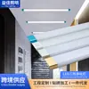 Soporte de Fabricante de Luz Integrada a Prueba de Tres Luces Tira de Purificación Led Luz Fluorescente Juego Completo Venta al por Mayor