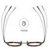Armazón de Titanio Ultraligero para Gafas de Miopía 1113 Xiaohongshu Anti-Luz Azul Armazón de Gafas Estilo Japonés Poligonal Disponible