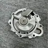 03H115105H 03G115105H Adequado para Audi A3S4 Bomba de Óleo do Eixo de Equilíbrio 03G115105B