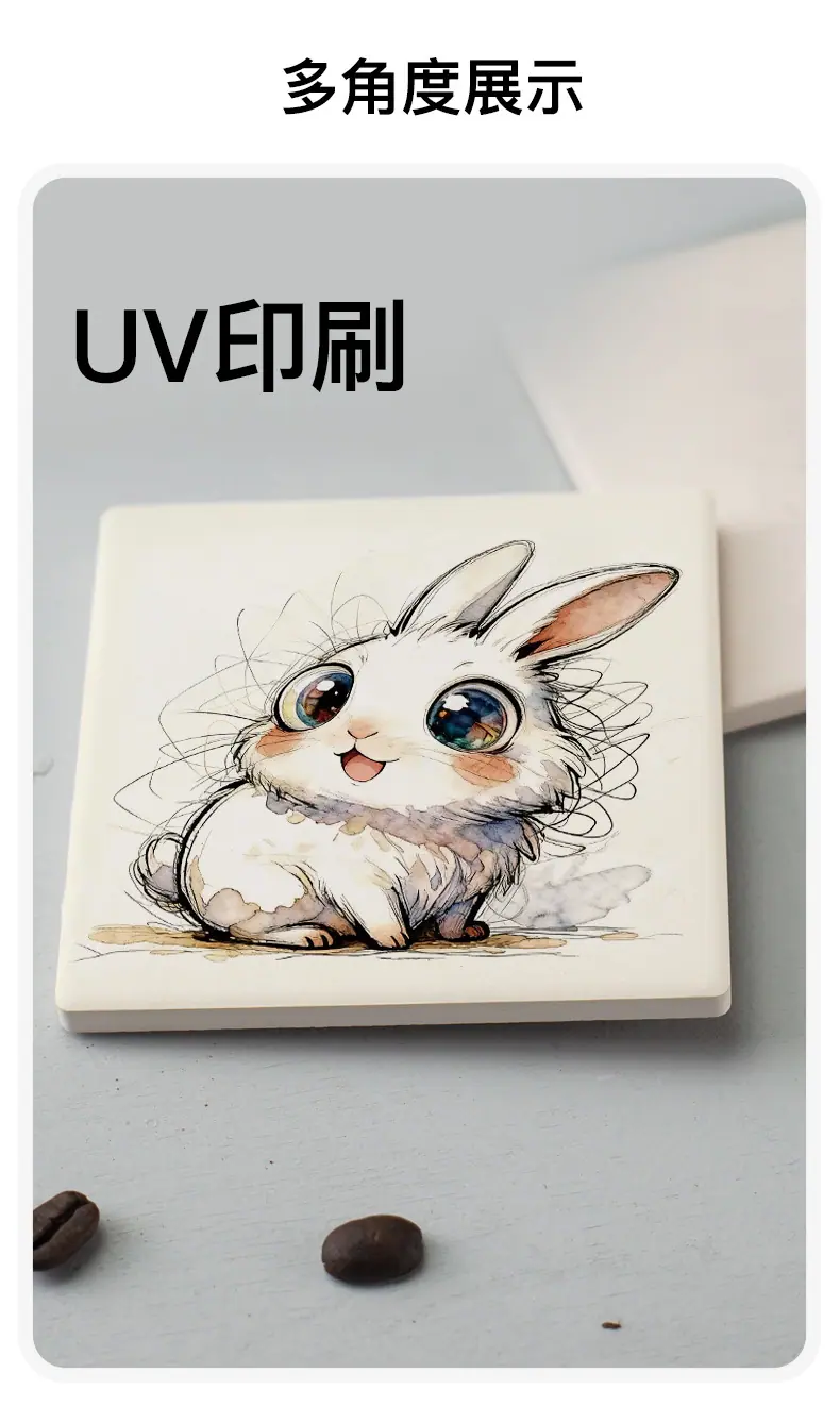 十二生肖详情_06.jpg