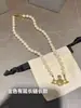 [Cadena de Extensión] Collar de Perlas Empress Saturno Moda Versátil Lujo Ligero Personalidad Cadena para Clavícula