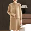 Ropa de Maternidad Transfronteriza Estilo Nuevo Primavera y Otoño Estilo Chino Reductor de Edad Ajustado Delgado Muestra Delgadez Conjunto de Dos Piezas Conjunto Versátil Ajustado para Mujeres de Mediana Edad y Mayores Falda
