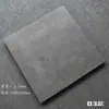 Azulejos cinza estilo antigo, 800x800, para uma sala de estar retrô; 600x1200, pisos antiderrapantes; azulejos foscos e resistentes ao desgaste para pousadas, 600