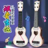 Guitarra Ukelele de Juguete para Niños Niñas Música Puede Tocar Nacional Trendy Internet Celebrante Educación Temprana Instrumentos Musicales para Principiantes