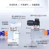 Máquina Herramienta de Tubo de Junta de Bambú Universal Industrial Tubo de Refrigeración Pistola de Aire Base Magnética Doble Cabezal Boquilla de Pulverización de Agua Tubo de Pulverización de Aceite Torno Redondo Tubo de Aire