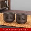 Taza de té de arena púrpura Juego de taza maestra taza de té taza de té pequeña juego de té kung fu de arena púrpura Taza de té taza de té de cerámica para el hogar