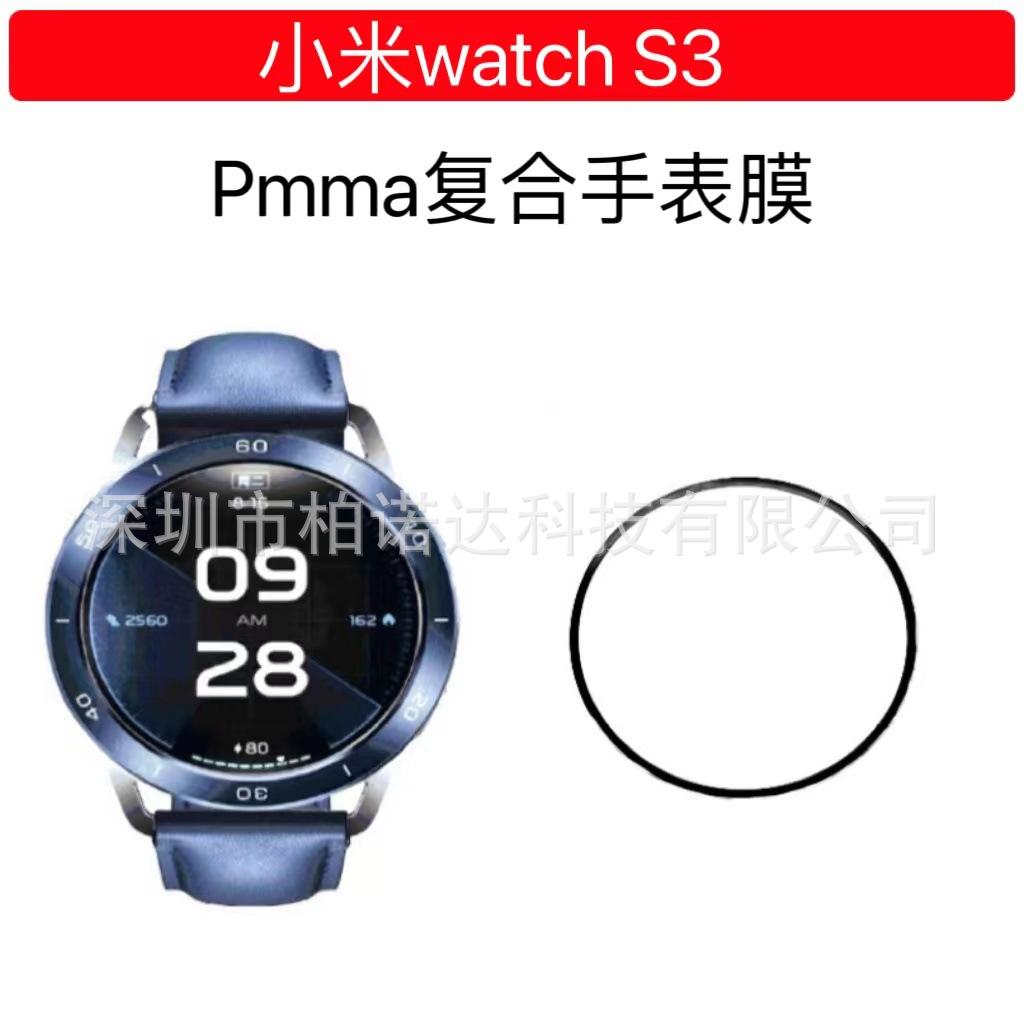 微信图片_20231025130841
