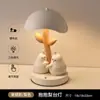 Lámpara de Mesa Creativa de Pera Abrazo Behanmei Linda Creativa Decoración del Hogar Mesita de Noche Dormitorio Recuerdo de Mudanza Casa Nueva