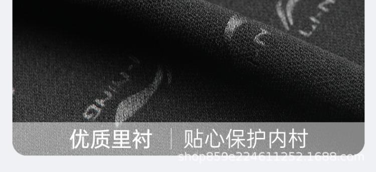 详情图_24.jpg