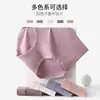 Ropa interior de algodón de cintura alta para mujer talla grande, algodón antibacteriano, cintura media-alta, para chica rellenita, mamá de mediana edad, calzones de alta calidad