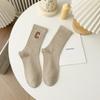 Calcetines de Pantalón de Tiburón con Letra C marrones para Mujer de Longitud Media Ins Estilo Japonés de Moda Todo Fósforo Delgado Ropa Exterior Bordado Estudiante