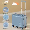 Maleta de Equipaje Infantil para Niñas y Niños, Maleta con Ruedas para Montar, Maleta de Cabina de 20 pulgadas con Marco de Aluminio, Esencial de Viaje para Mamás