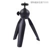 Trípode de escritorio soporta monocular binoculares teléfono móvil cámara soporte de giro/inclinación cabeza de bola metálica para tomar fotografías