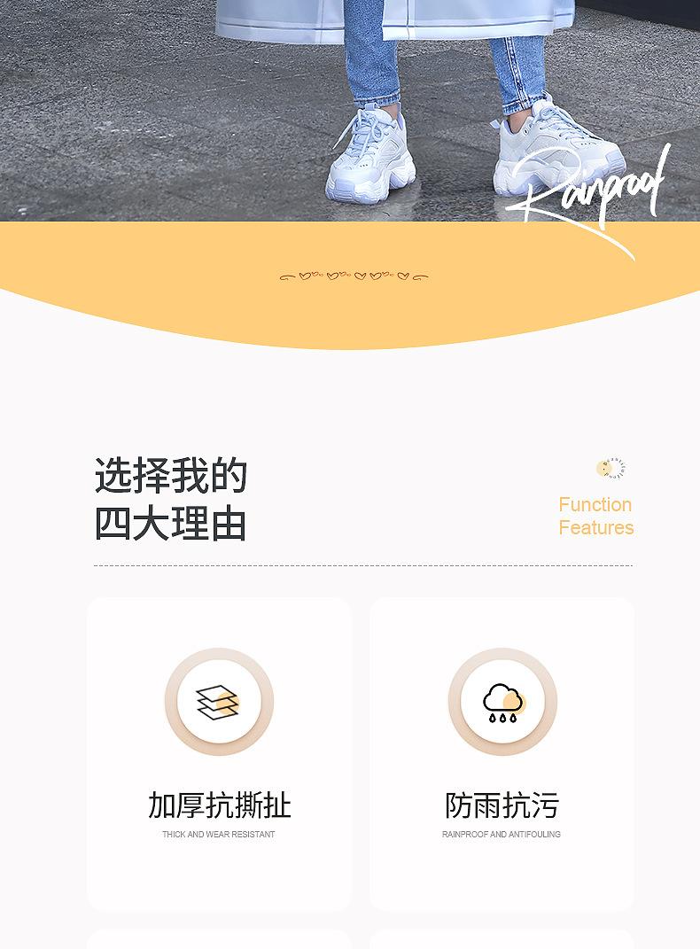 详情_02