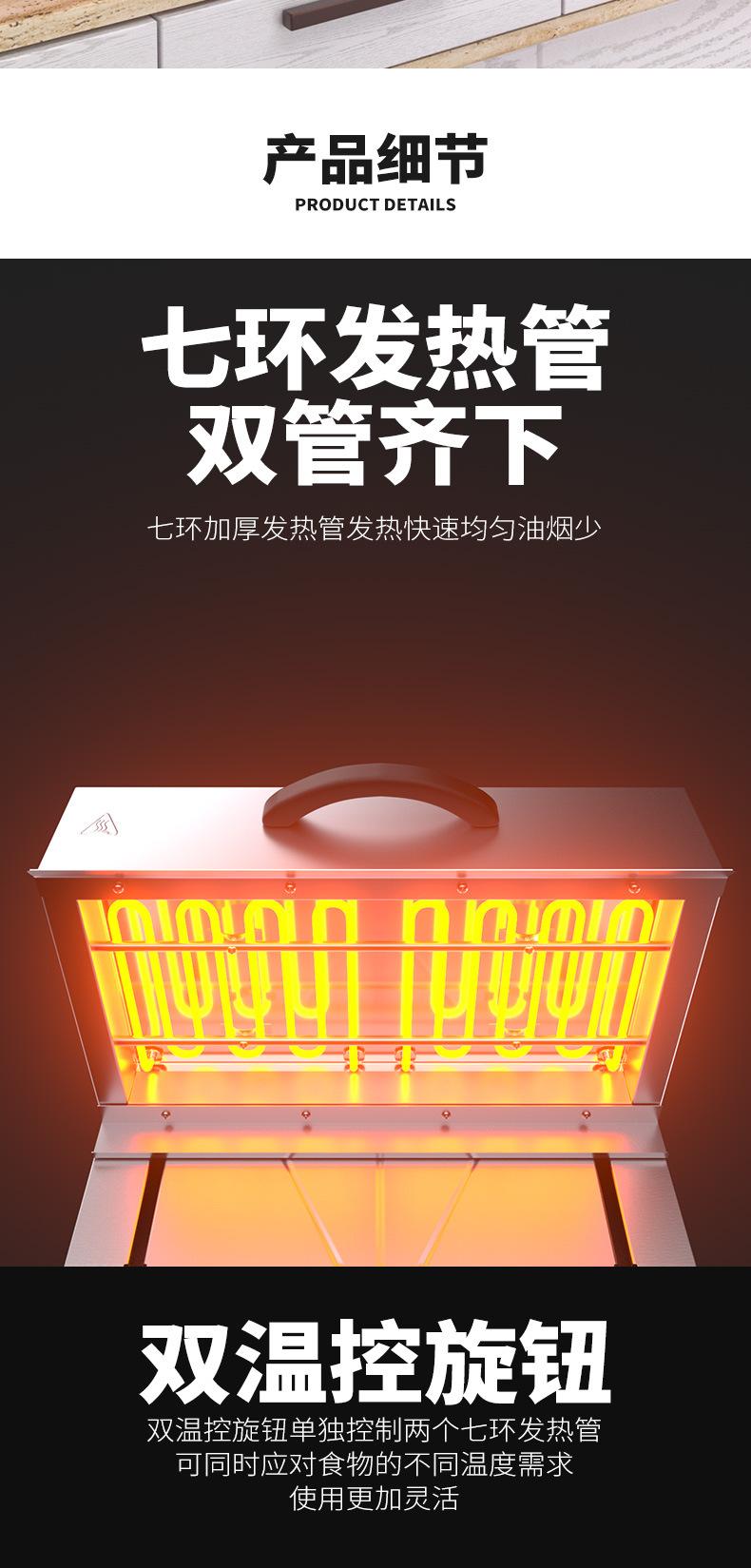 详情_07.jpg
