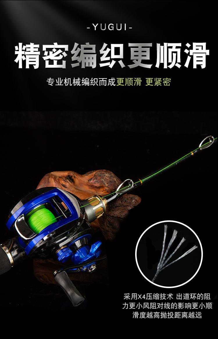 4编大力马详情页_07.jpg