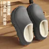 Pantuflas de Algodón Impermeables para Hombre Calidez de Invierno para Interiores Uso en Exteriores Hogar Doméstico En Stock Venta al por Mayor 2026 Nuevas Pantuflas de Algodón para Mujer