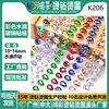 Ventas Directas de Fábrica Colorido 10*14mm Gota de Agua Diamante de Cristal Cadena Accesorios para el Cabello Accesorios para Ropa Materiales Hechos a Mano DIY Venta al por Mayor
