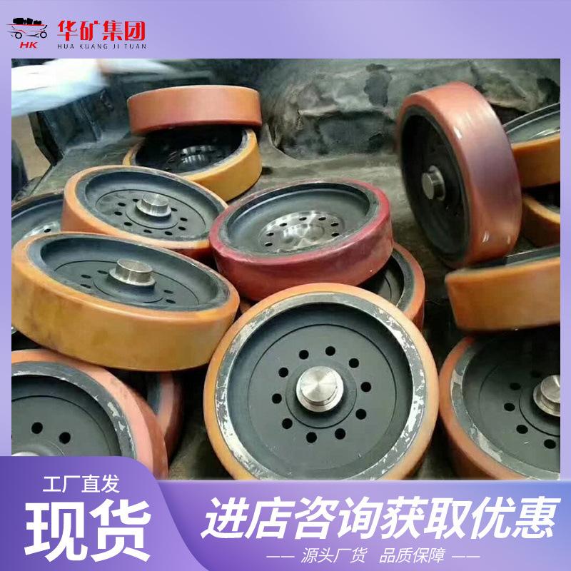 QQ截图20210908113718