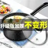 Olla para sopa transfronteriza al por mayor, olla pequeña para saltear en casa, olla para suplementos alimenticios para bebés, olla pequeña antiadherente para leche, olla para fideos instantáneos, sartén de nieve, piedra Maifan