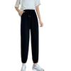 Pantalones Deportivos para Mujer Primavera 2024 Nuevo Estilo Coreano Holgados Adelgazantes Pantalones Jogger de Cintura Alta Harem Casuales Tendencia Ins