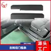 Adecuado para el Nuevo Jimny de Tres Puertas/Cinco Puertas Tira de Goma para Estribo de Puerta de Coche Jimny Jb74/64 Pedal de Bienvenida Interior
