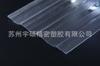 Suzhou limpeza limpeza de piso fabricante de piso de limpeza PC piso de limpeza 1,5 mm verde transparente piso de limpeza grande quantidade