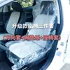 Funda Desechable para Volante de Coche, Reparación y Mantenimiento, Funda Anti-Suciedad y Anti-Manchas para Reparación de Autos, Plástico Cuero PU Universal Venta Directa de Fábrica