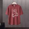 Nova camiseta de manga curta masculina verão coreano estilo moderno simples meia manga top Hong Kong estilo frouxo casual moda marca t-shirt