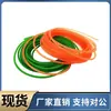 Correas Redondas de Poliuretano MBT2 3 4 5 6 8 10-100 200 300 500 800 1000 1500