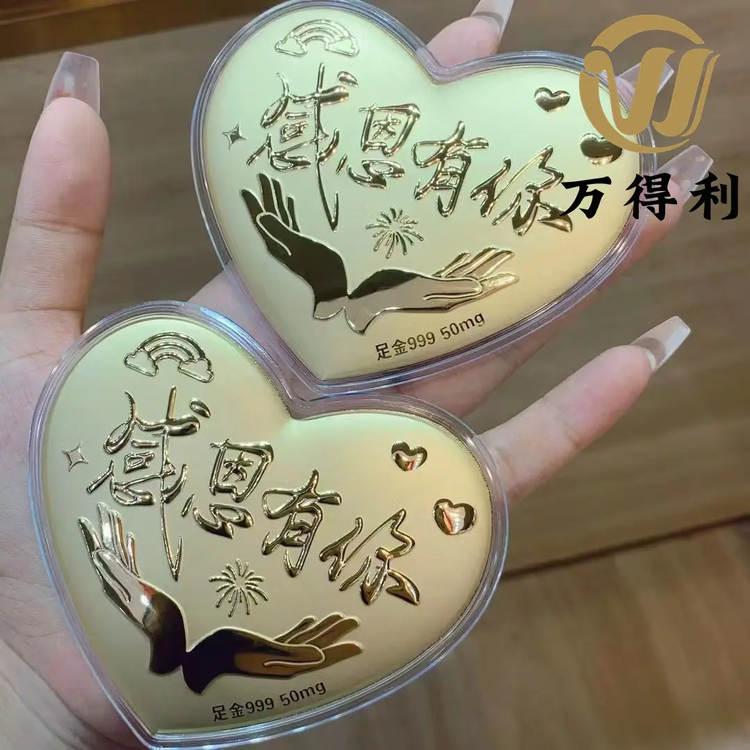 一键上货_20250827111629(11)