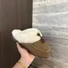 Zapatillas de felpa cerradas y fáciles de poner 2026 Otoño/Invierno Nuevo Estilo Para Exteriores Cómodas Versátiles Cálidas de Piel y Algodón