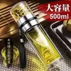 Copo de Vidro de Camada Dupla de Grande Capacidade Copo Portátil para Separação de Água e Chá Copo para Preparo de Chá Copo de Chá Masculino Copo Resistente ao Calor